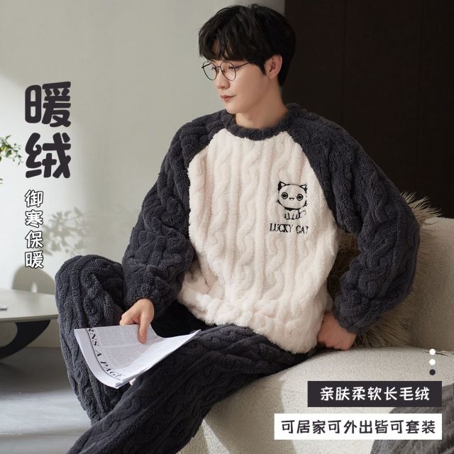 8823956.【升级版优质长毛绒】男士睡衣男家居服套装秋冬季双面保暖可外穿