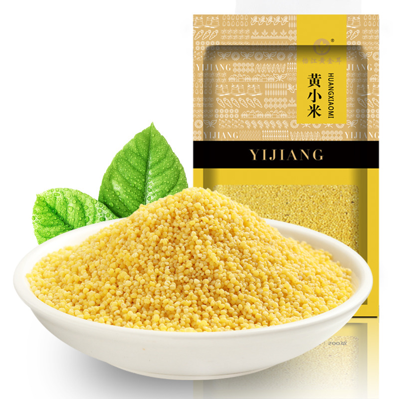 12687471.怡江黄金耳 黄小米250克