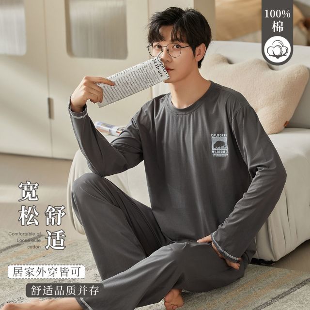 8824397.【100%纯棉】男士睡衣家居服套装春夏新品圆领可外穿长袖长裤