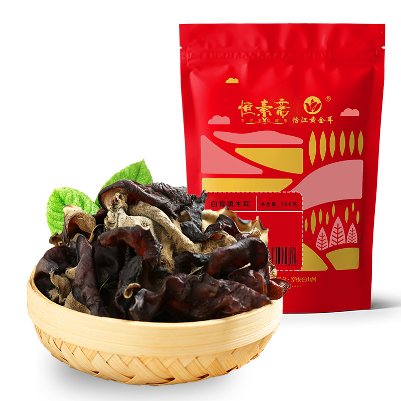 12687478.怡江黄金耳 白背黑木耳100克