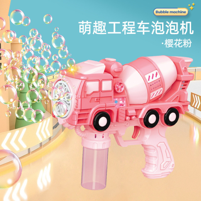 11941507.花嘉宝 儿童手持电动自吸萌趣工程车泡泡机玩具