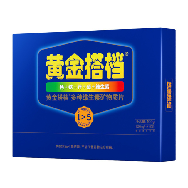 10762134.黄金搭档多种维生素矿物质片100片/盒 礼盒装