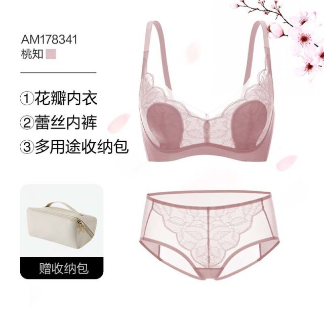 8837345.「氧气小花瓣」爱慕内衣女薄无钢圈软支撑防凸点文胸内裤套装AM178341