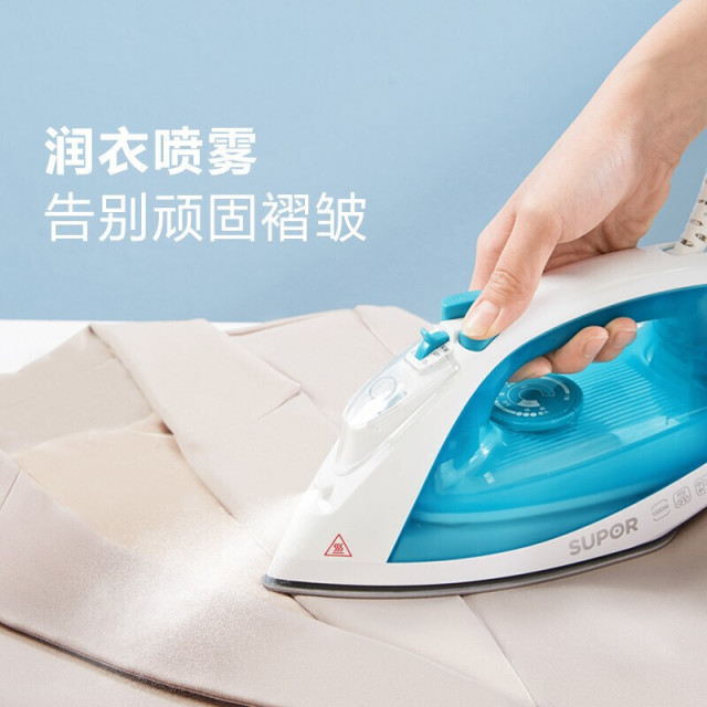 8848864.苏泊尔(SUPOR)电熨斗家用熨烫机1500W手持蒸汽便携式熨斗立式小型挂烫机