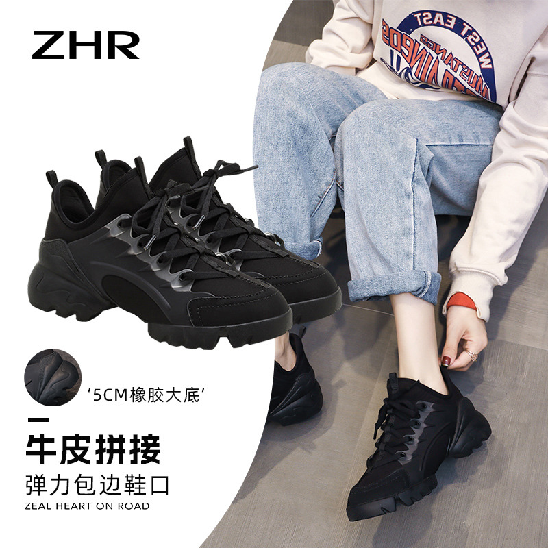 12730385.【ZHR则则】休闲鞋圆头系带厚底女鞋[莱卡布+TPU+牛剖层移膜革]