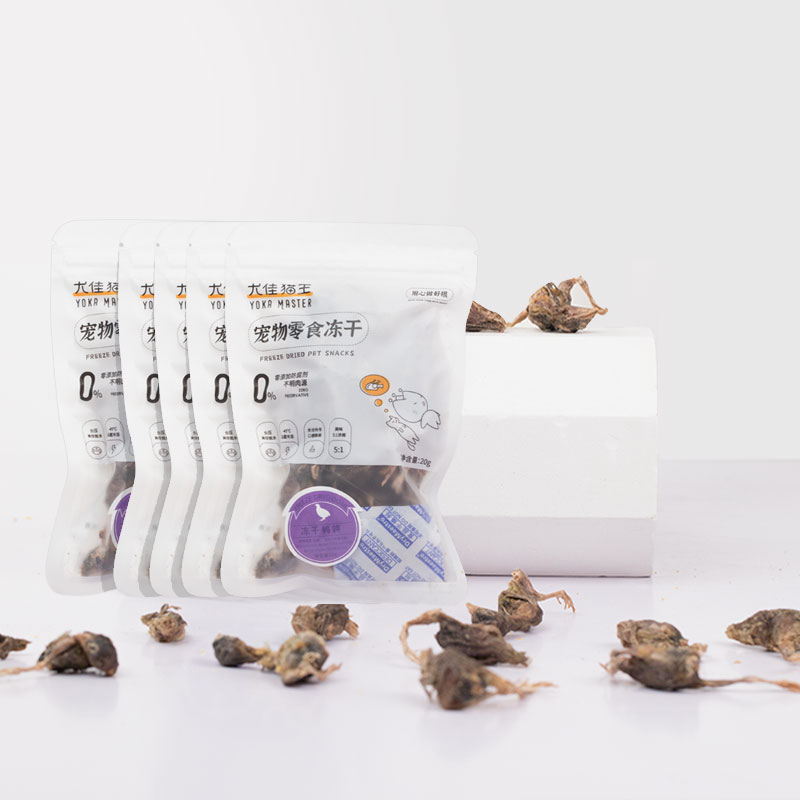 8844135.【鹌鹑20g*5袋】猫犬宠物零食冻干可复水拌粮鹌鹑20g*5袋