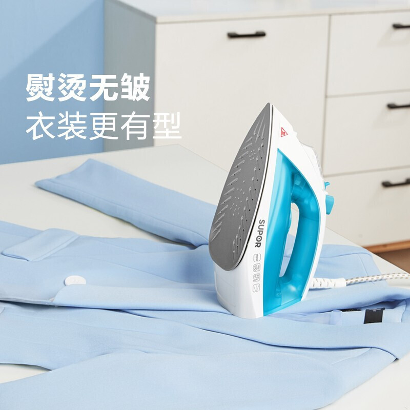 8848864.苏泊尔(SUPOR)电熨斗家用熨烫机1500W手持蒸汽便携式熨斗立式小型挂烫机