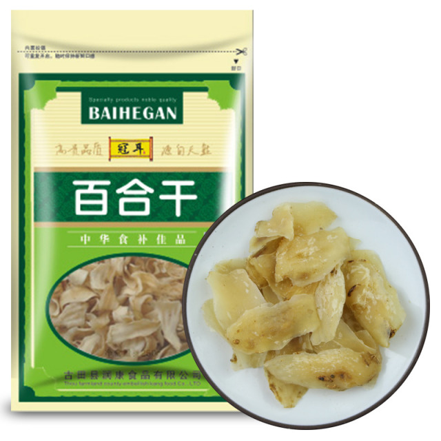 12697921.冠耳兰州的甜百合干250g 泡水食用银耳莲子羹材料特产