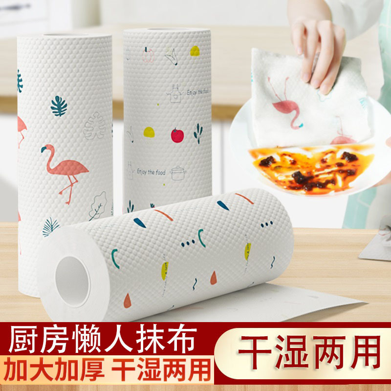 12255416.【超划算到手500片】印花懒人抹布吸油去污干湿两用不伤手厨房一次性用纸