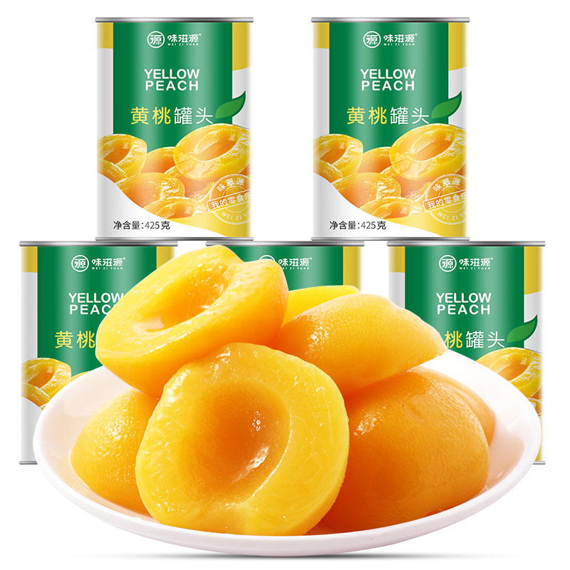 12673841.味滋源黄桃罐头425g*5