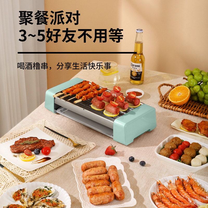 8874409.金正烤肠机家用小型宿舍全自动热狗机多功能三合一电烧烤盘架香肠