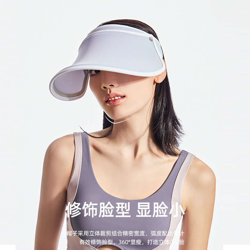 8885003.望远行 遮阳帽女款大帽檐夏天沙滩遮阳帽户外骑车出游遮脸空顶帽
