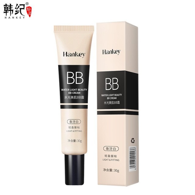 8888622.韩纪水光美肌BB霜保湿水润遮瑕轻薄服帖bb霜粉底液彩妆化妆品