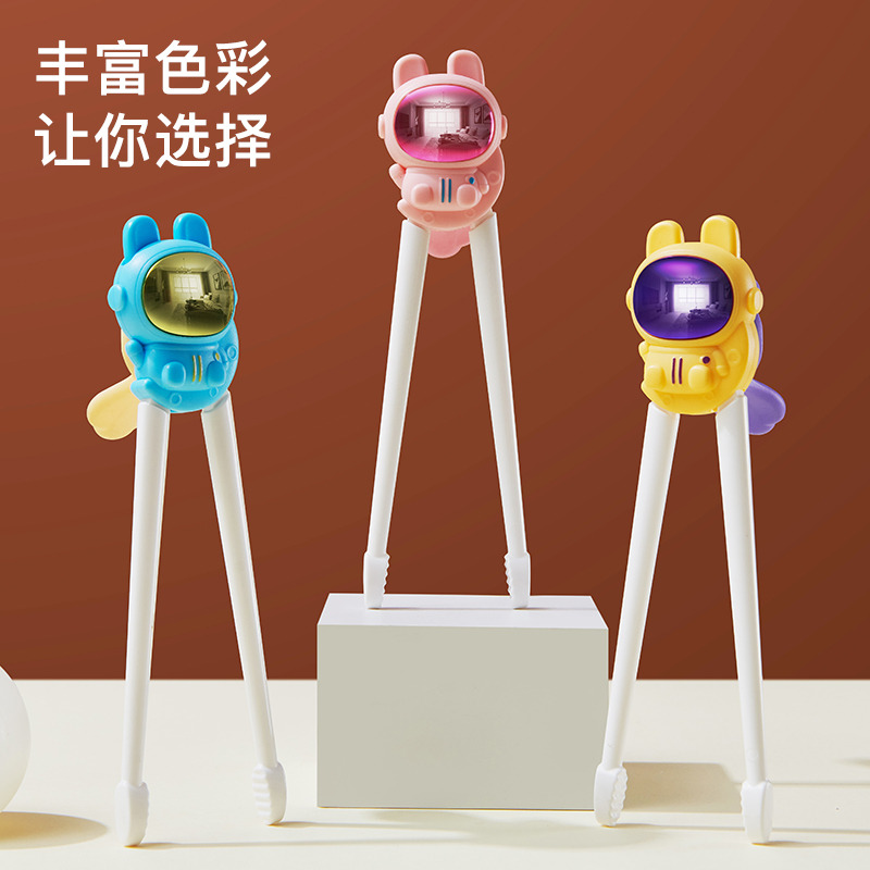 12848418.娜拉宝贝虎口儿童学习筷子训练筷3岁6岁宝宝餐具小孩学吃饭婴儿专用练习筷