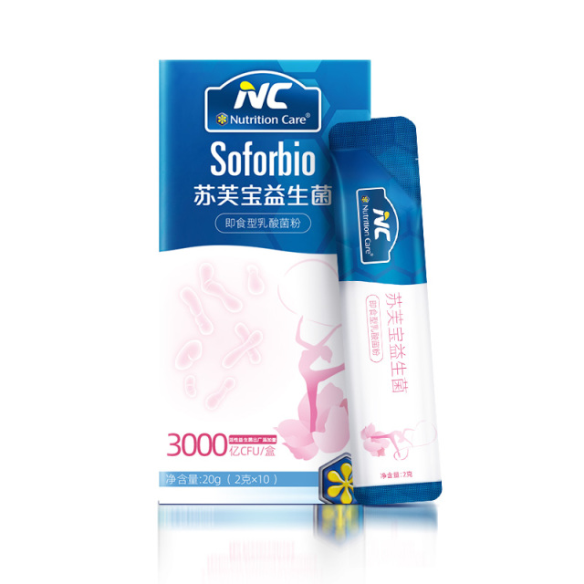 12443278.【女性益生菌 调解私处菌群】纽新宝NC苏芙宝益生菌(蔓越莓味升级玫瑰茄富硒)保质期到27年7月