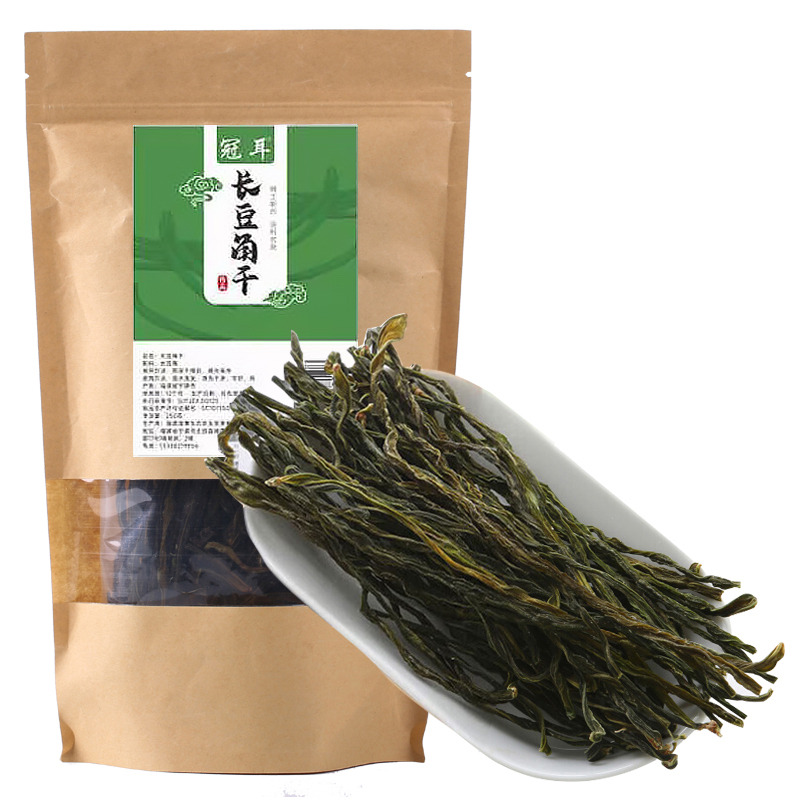12697915.冠耳 长豆角干250g农家日晒自制长豆角豇豆干脱水蔬菜干菜特产包邮