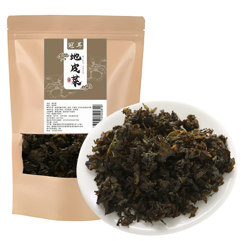 12697913.冠耳 地皮菜 干货地木耳地衣干地软地达菜农家野菜特产炒鸡蛋