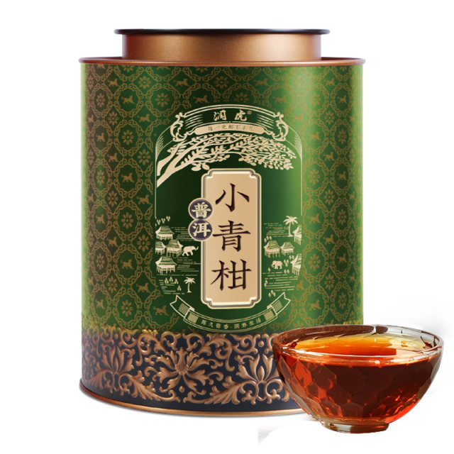 12627754.润虎茶叶 新会小青柑普洱茶柑普茶500克量贩装传蕴系列