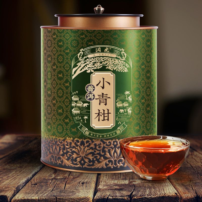 12627754.润虎茶叶 新会小青柑普洱茶柑普茶500克量贩装传蕴系列