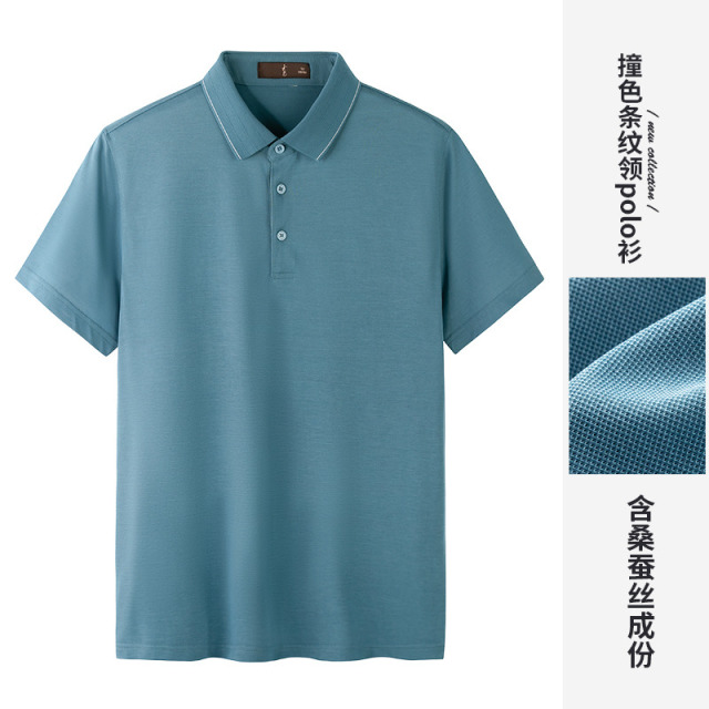 8908189.才子男装夏季商务休闲翻领短袖T恤POLO衫