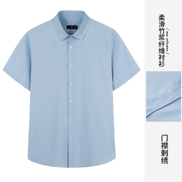 8908254.才子男装夏季竹纤维翻领衬衣透气商务短袖衬衫