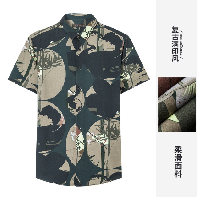8908324.【商场同款】才子男装夏季复古印花短袖衬衣T恤休闲衬衫