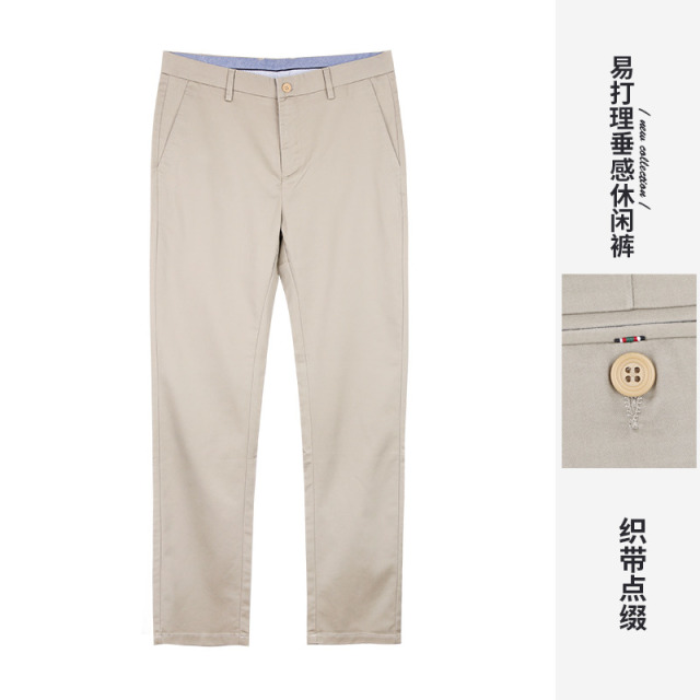 8908315.才子男装【含莱赛尔】易打理基础款纯色商务休闲长裤