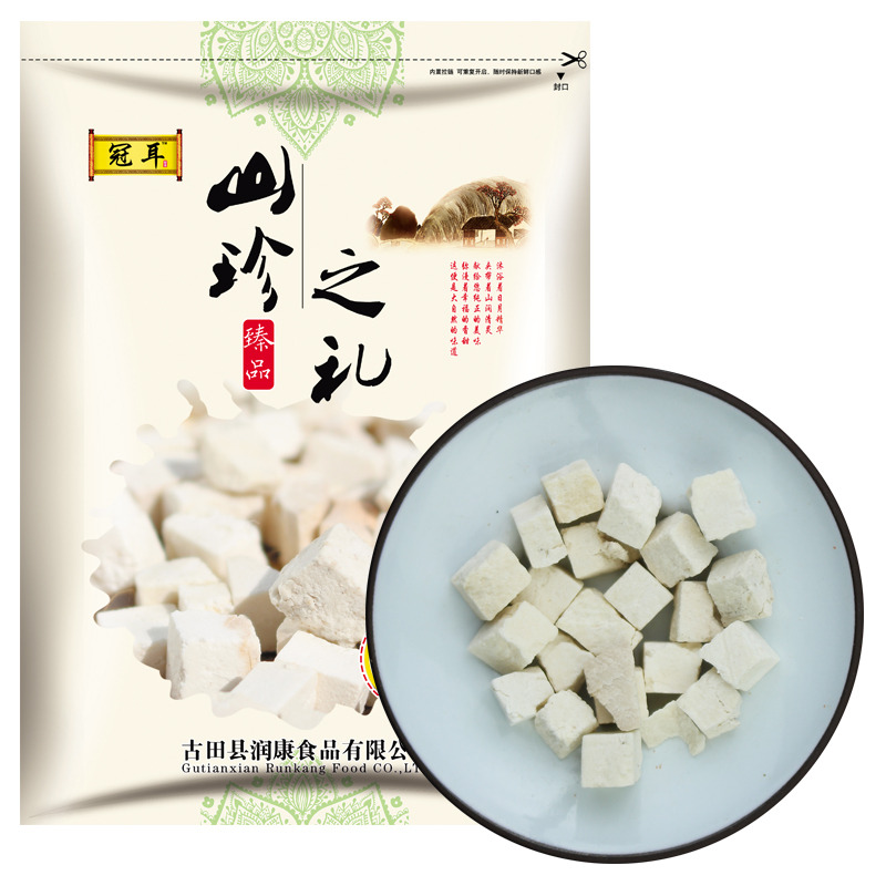 12697920.冠耳 茯苓 云南的白茯苓块500g可打粉 新货整片手工切块