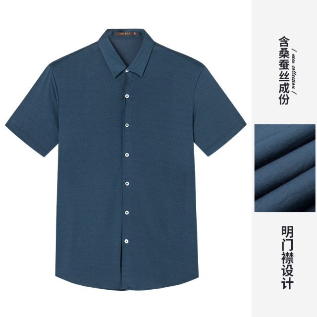 8908284.【商场同款】才子男装【莱赛尔】短袖衬衫混纺高弹衬衣