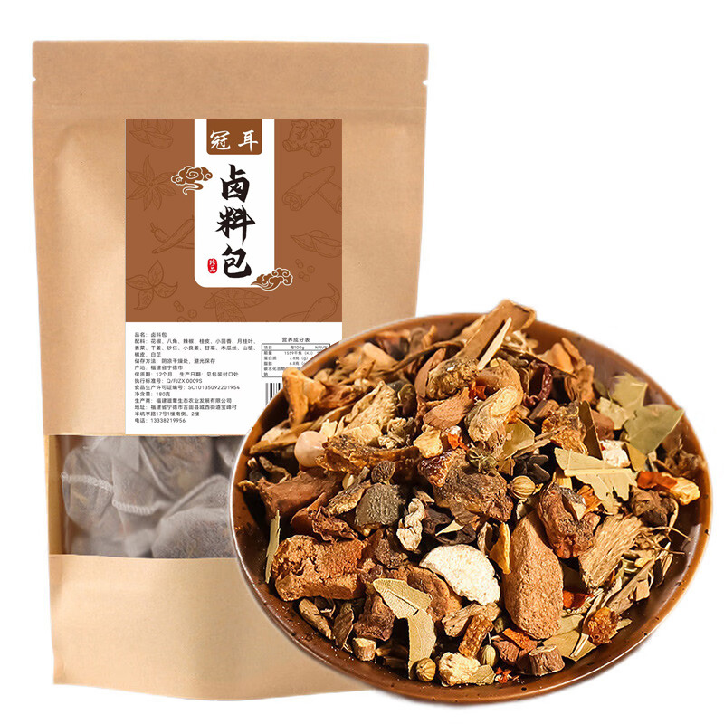 12697947.冠耳 炖卤料包15g*12.炖卤料包家庭卤味五香炖肉料组合装 卤牛肉香料卤水调料