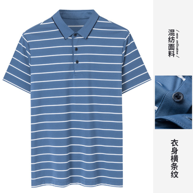 8908195.【商场同款】才子男装条纹短袖翻领T恤商务休闲POLO衫
