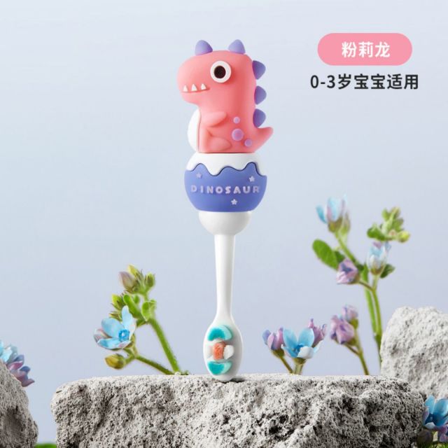 12848416.娜拉宝贝儿童牙刷0-1-2-3到6-12岁宝宝牙刷软毛专用中童牙刷婴幼儿乳牙刷