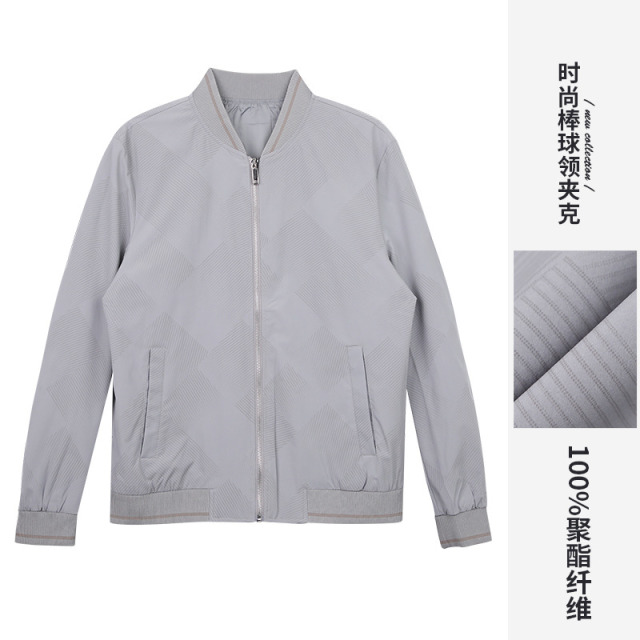 8908288.才子男装春夏棒球领时尚夹克外套