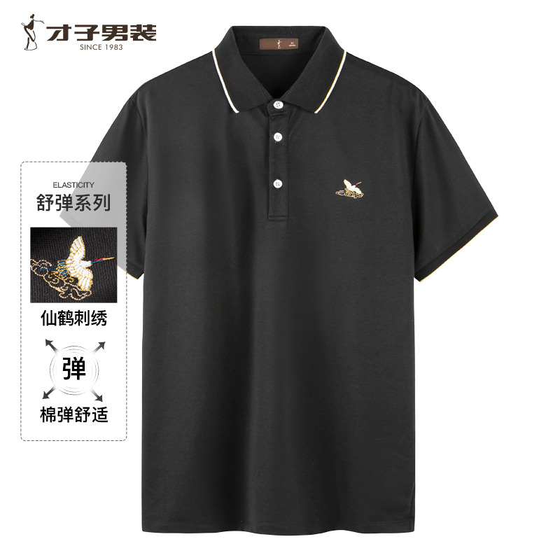 8908221.才子男装夏季仙鹤刺绣翻领短袖T恤POLO衫