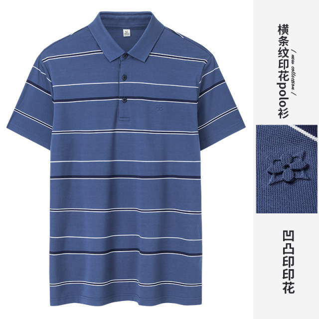 8908306.【商场同款】【莱赛尔】才子男装条纹短袖翻领T恤休闲透气POLO衫