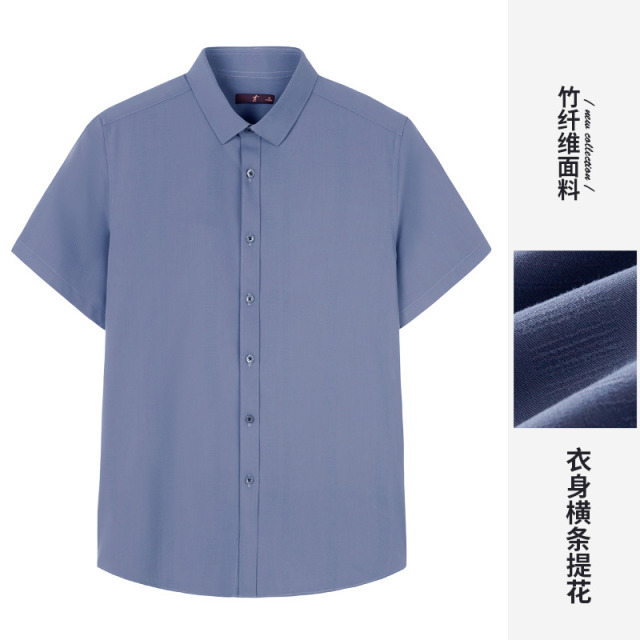 8908294.才子男装夏季轻薄透气短袖衬衣休闲商务风衬衫