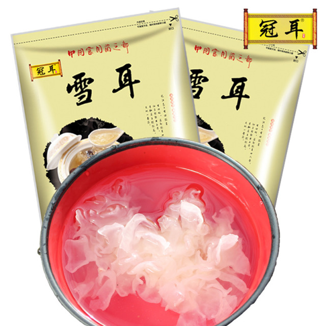 12697946.冠耳 银耳花块125g 银耳干货古田 糯银耳 白木耳  雪耳 福建特产