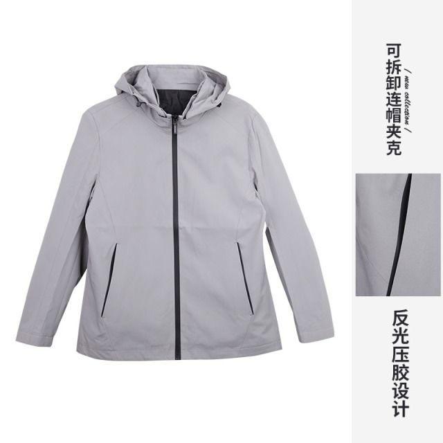 8908178.才子男装春夏可拆卸连帽防风夹克外套