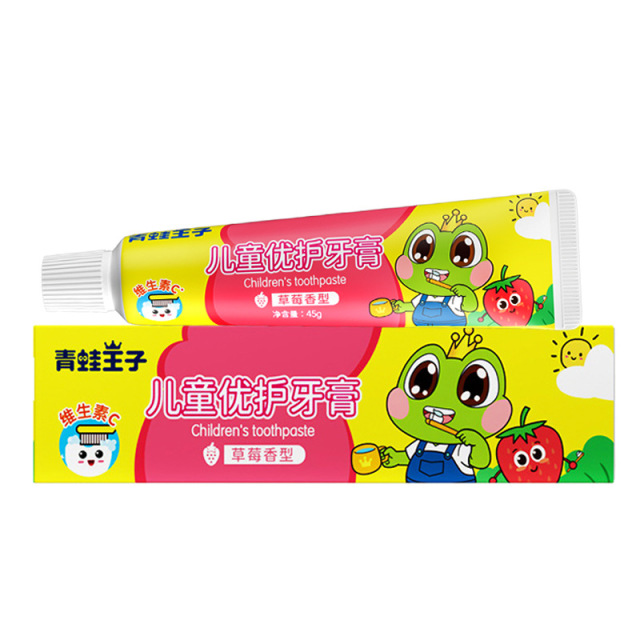 12057705.【4支】青蛙王子儿童牙膏1-12岁水果味护龈防蛀宝宝洗漱无氟呵护