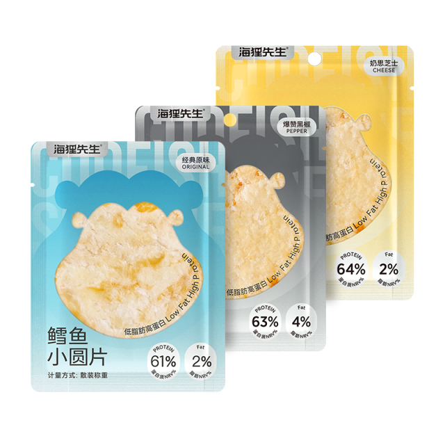12679409.海狸先生鲜烤小圆片8袋，多种口味随机发货