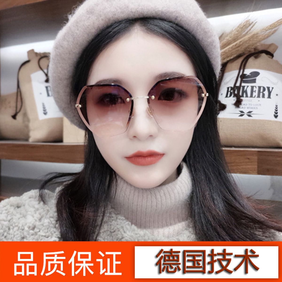 8940576.凯撒墨镜女2023年新款潮高级感ins防紫外线大脸显瘦太阳眼镜夏季防晒