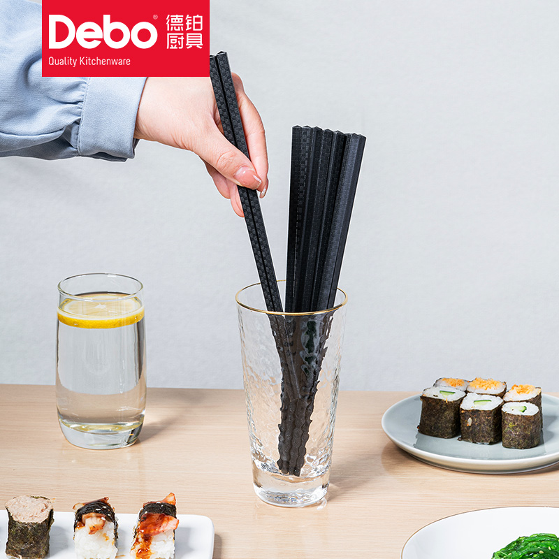 8939509.【2023新品】Debo德铂科里恩筷子10双装