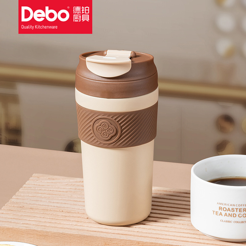 8948255.【2023新品】Debo 德铂杰西卡双层陶瓷内胆不锈钢内胆咖啡杯高颜值随行吸管杯网红户外便携杯子520ml