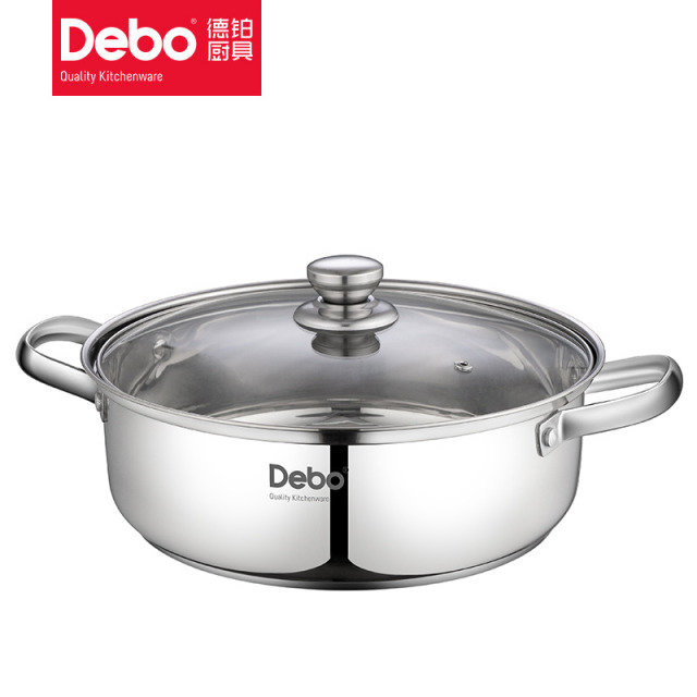 8948234.【2023新品】Debo德铂怀亚特不锈钢汤锅火锅30cm