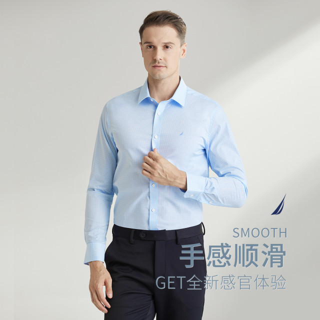 8950424.Nautica Tailored男士长袖衬衫舒适有型正装衬衫格子衬衣