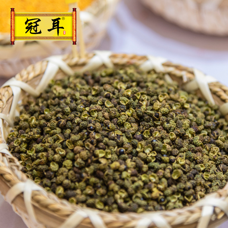 12697909.【任选】冠耳 云南青花椒40g 特色调味料干花椒藤椒麻椒 四川火锅原料调料佐料