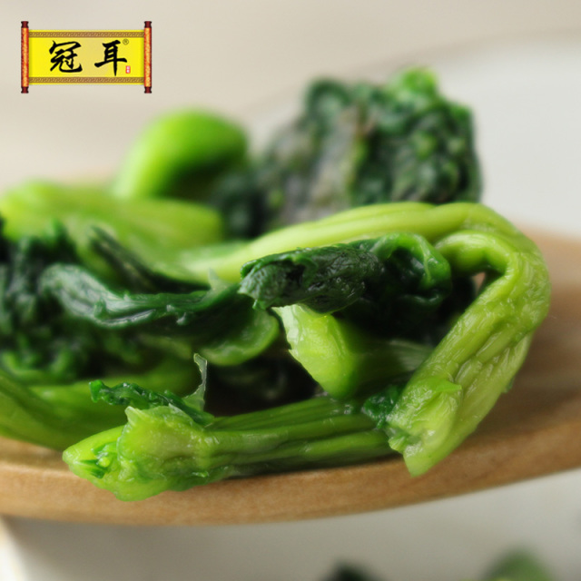 12697905.【任选】农家特产脱水蔬菜干150g 万年青干菜 冬油菜 嫩菜心 菜干