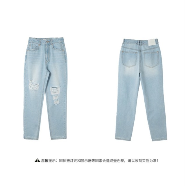 13272923.夏季商场同款韩风九分直筒牛仔裤HVDP321G