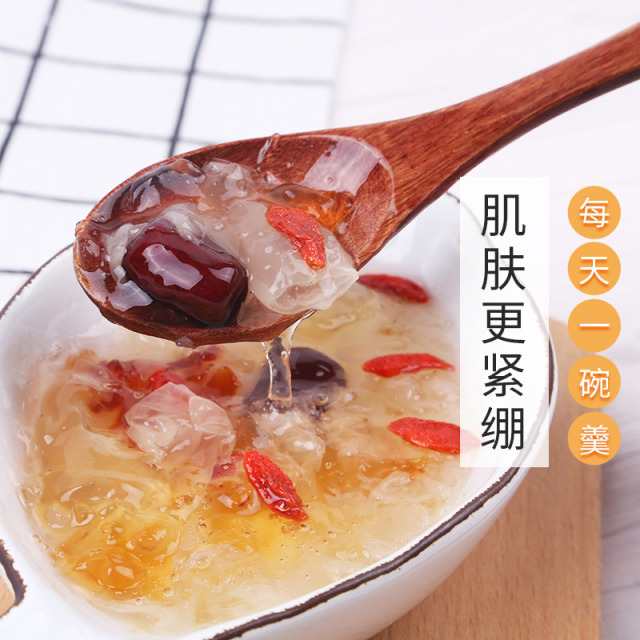12697901.【任选】冠耳 桃胶50g可搭配银耳雪燕皂角米组合银耳羹伴侣