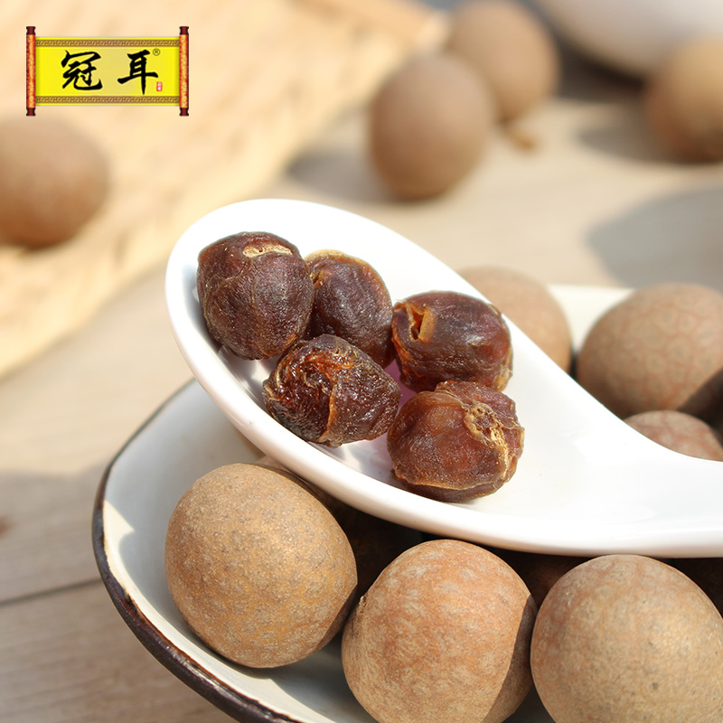 12697902.【任选】冠耳 桂圆干250g 小核厚肉 香甜可口 新货龙眼干 特产干货